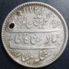 British India Madras Presidency 1 One Rupee Alamgir II 1172 AH 1812 AD