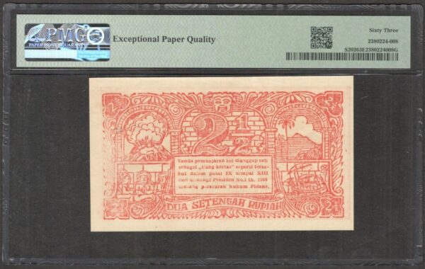 Indonesia ORIDA Sumatera Selatan 2 1/2 2.5 Rupiah P-S202 PMG 63 EPQ Ch UNC - Image 2