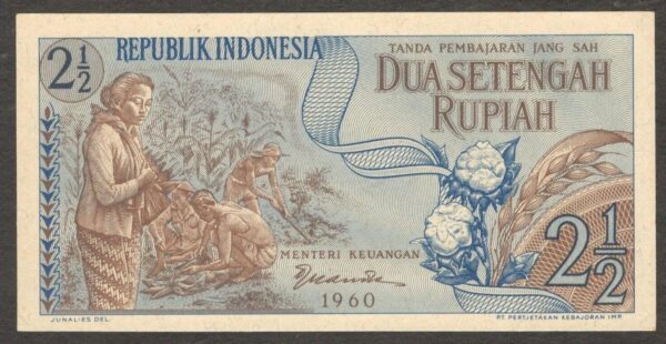 Indonesia 2.5 2 1/2 Rupiah 1960 Scare Date UNC