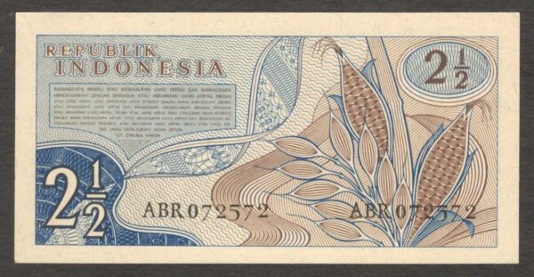 Indonesia 2.5 2 1/2 Rupiah 1960 Scare Date UNC - Image 2