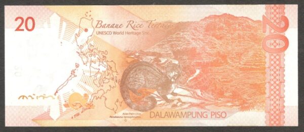 SOLID NUMBER Philippines 20 Pesos Marcos Medalla P-230 2023 555555 UNC - Image 2