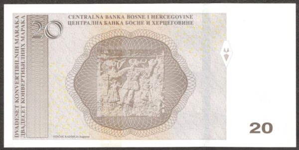 Bosnia Herzegovina 20 Convertible Maraka Antun Branko Simic P-82 2024 UNC NEW - Image 2