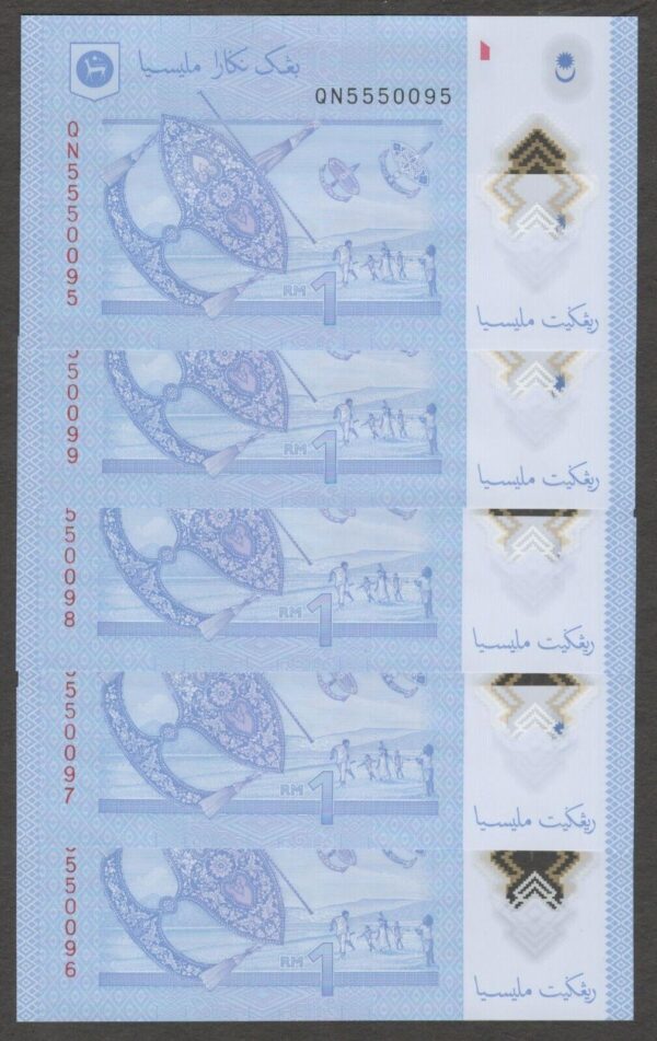 Lot 5 Pcs Consecutive Malaysia 1 Ringgit 2021 Polymer UNC - Image 2