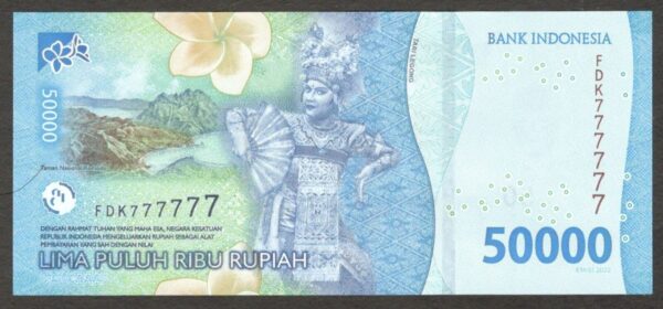 SOLID NUMBER Indonesia 50000 50,000 Rupiah P-168 2022 777777 UNC
