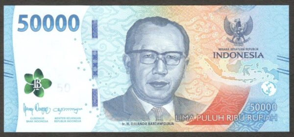 SOLID NUMBER Indonesia 50000 50,000 Rupiah P-168 2022 777777 UNC - Image 2