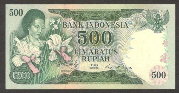 Indonesia 500 Rupiah Flower P-117 1977 UNC