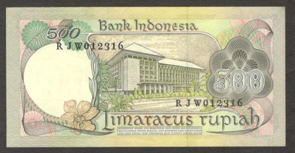 Indonesia 500 Rupiah Flower P-117 1977 UNC - Image 2