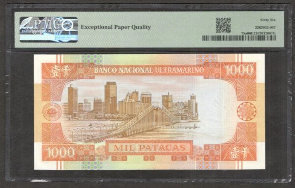 Macau 1000 1,000 Patacas Dragon Sign. Title Presidente P-75a 1999 PMG 66 EPQ - Image 2