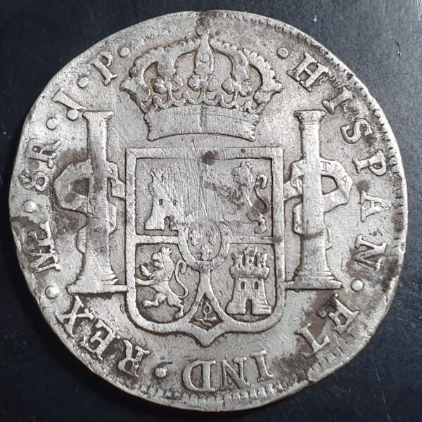 Peru Spanish Colonial 8 Reales Ferdin Ferdinand VII 1811 LME JP Lima Mint - Image 2
