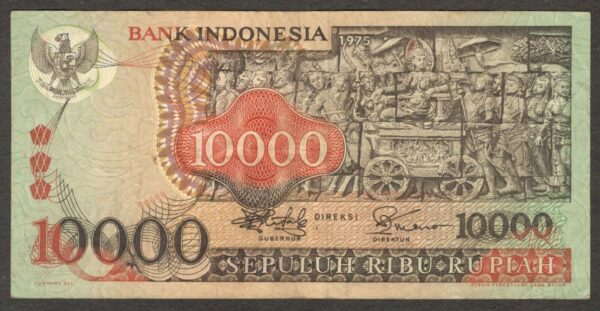 Indonesia 10000 10,000 Rupiah Balinese Mask Barong Borobudur P-115 1975 VF