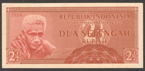 Indonesia 2.5 2 1/2 Rupiah 1954 Scare Date UNC