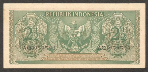 Indonesia 2.5 2 1/2 Rupiah 1954 Scare Date UNC - Image 2