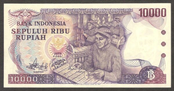 Indonesia 10000 10,000 Rupiah Gamelan Prambanan Temple P-118 1979 UNC