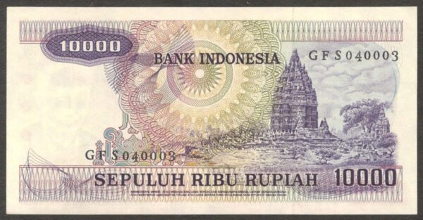Indonesia 10000 10,000 Rupiah Gamelan Prambanan Temple P-118 1979 UNC - Image 2