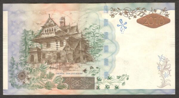 Poland Polska Test Note Jan Krzeptowski Music PWPW SA Banknote Hologram 2010 AU - Image 2