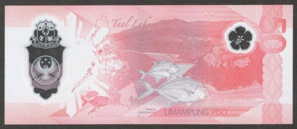 NEW PREFIX AA Philippines 50 Pesos Visayan Leopard Cat Polymer 2025 UNC - Image 2