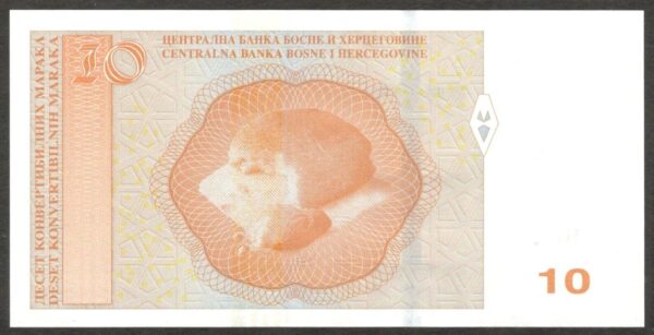 Bosnia Herzegovina 10 Convertible Maraka P-80 2024 UNC NEW DATE - Image 2