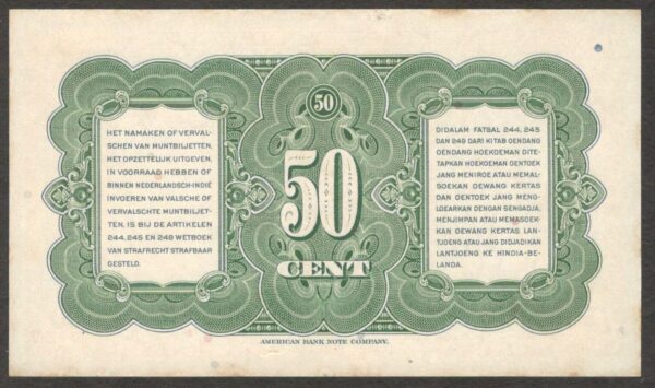 Netherlands Indies Civil Administration NICA 50 Cent 1943 UNC Yellow Tone - Image 2