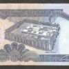 Iraq 5000 5,000 Dinars Replacement P-100* 2013 XF Scarce - Image 2