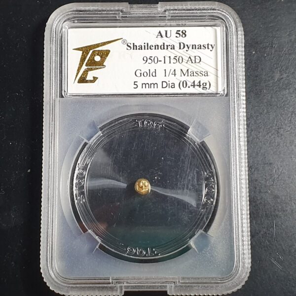 Shailendra Dynasty Indonesia 1/4 Gold Massa Kupang 0.44 gr ca 10th-12th C. AU