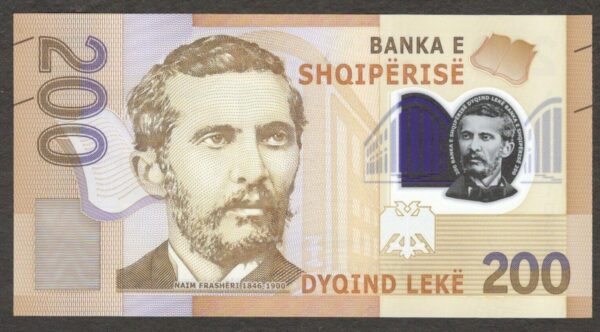 Albania 200 Leke First Prefix Block AA Polymer 2017 GEM UNC