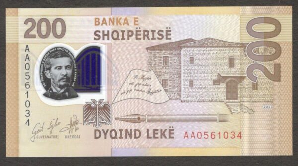 Albania 200 Leke First Prefix Block AA Polymer 2017 GEM UNC - Image 2