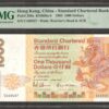 Hong Kong Standard Chartered Bank 1000 1,000 Dollars P-289a 1993 PMG 64 NoRemark