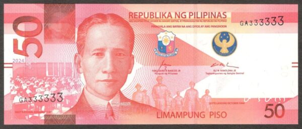 SOLID NUMBER Philippines 50 Pesos Marcos Remolona P-231 2024 333333 UNC