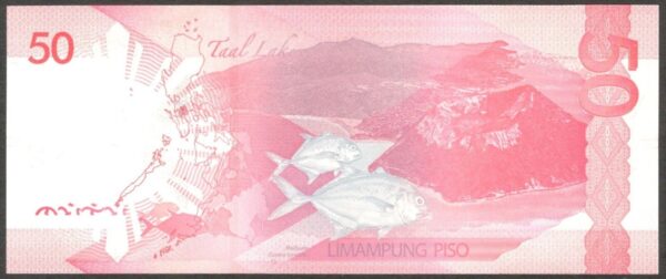 SOLID NUMBER Philippines 50 Pesos Marcos Remolona P-231 2024 333333 UNC - Image 2