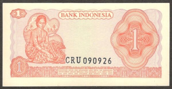 Indonesia 1 Rupiah General Sudirman P-102 1968 UNC - Image 2