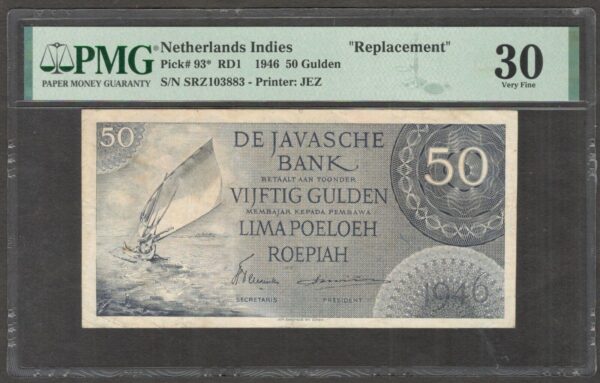 Netherlands Indies Indonesia 50 Gulden Replacement P-93* 1946 PMG VF 30