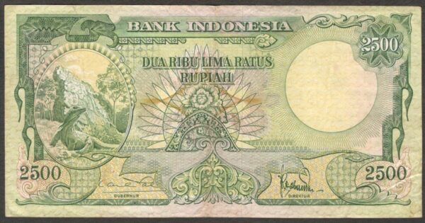 Indonesia 2500 2,500 Rupiah Komodo Dragon Lizard 2 Letter (Rare) P-54 1957 VF