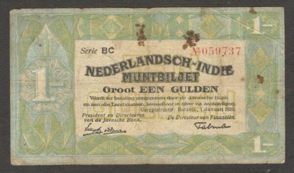 Netherlands Indies Indonesia 1 Gulden Muntbiljet P-103 1920 VF