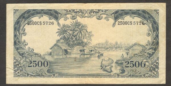 Indonesia 2500 2,500 Rupiah Komodo Dragon Lizard 2 Letter (Rare) P-54 1957 VF - Image 2
