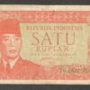 Indonesia Irian Barat 1 Rupiah President Sukarno 1961 VF