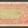 Indonesia Irian Barat 1 Rupiah President Sukarno 1961 VF - Image 2
