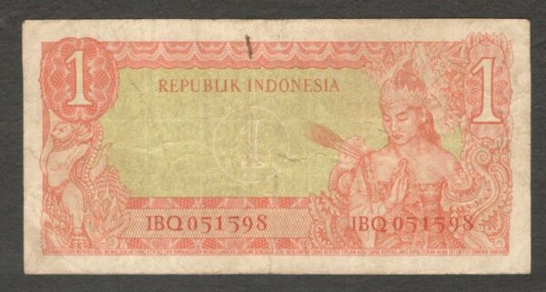Indonesia Irian Barat 1 Rupiah President Sukarno 1961 VF - Image 2