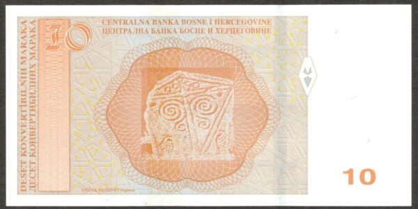Bosnia Herzegovina 10 Convertible Maraka P-80 2024 UNC NEW - Image 2