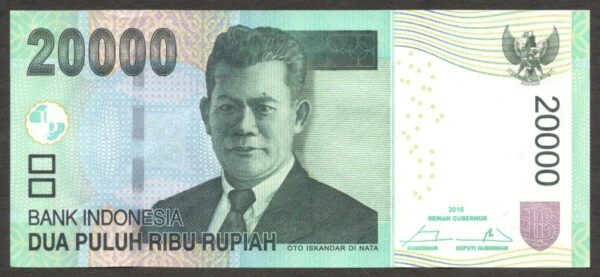 Indonesia 20000 20,000 Rupiah Otto Iskandar Dinata 2004 / 2016 UNC Solid Prefix