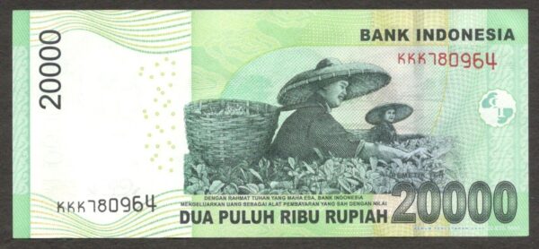 Indonesia 20000 20,000 Rupiah Otto Iskandar Dinata 2004 / 2016 UNC Solid Prefix - Image 2