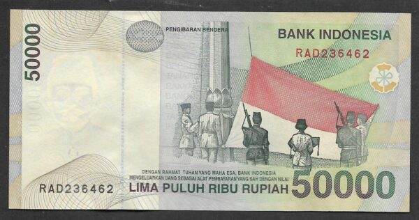 Indonesia 50,000 50000 Rupiah Violin Hologram 1999 UNC - Image 2