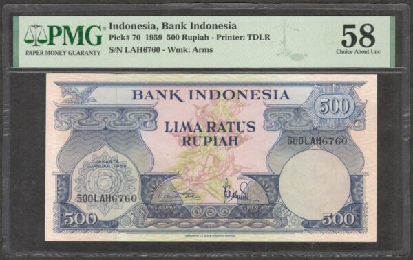 Indonesia 500 Rupiah Flower 3 Letter P-70 1959 PMG 58 Choice aUNC No Remark