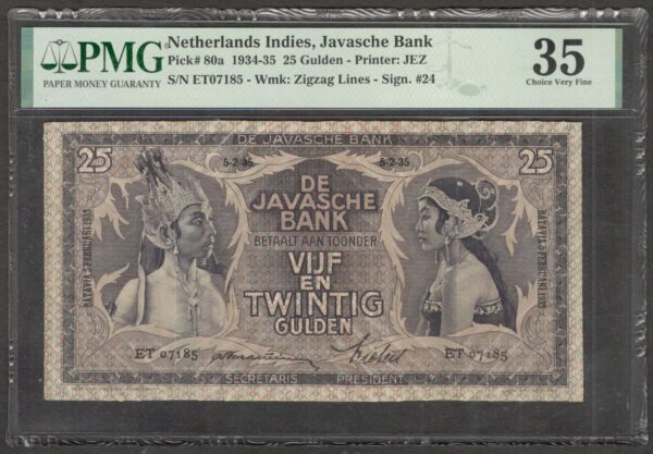 Netherlands Indies 25 Gulden Wayang Praasterink Signature 1935 Choice VF PMG 35