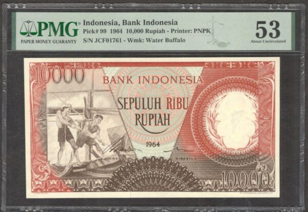 Indonesia 10000 10,000 Rupiah Red Fisherman P-99 1964 PMG 53 AUNC No Remark