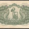 Japanese Occupation Indonesia 100 Rupiah Garuda Visnhu Kencana P-132a 1944 XF+ - Image 2