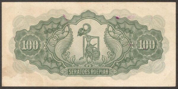Japanese Occupation Indonesia 100 Rupiah Garuda Visnhu Kencana P-132a 1944 XF+ - Image 2