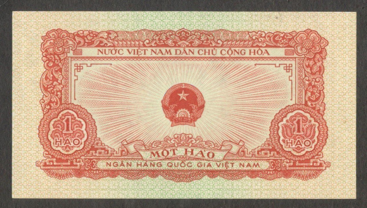 Vietnam North 1 Hao Steam Train P-68 1958 UNC
