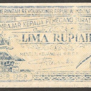 Revolutionary Government of Indonesia PRRI 5 Rupiah Blue PS-462 1959 UNC Scarce