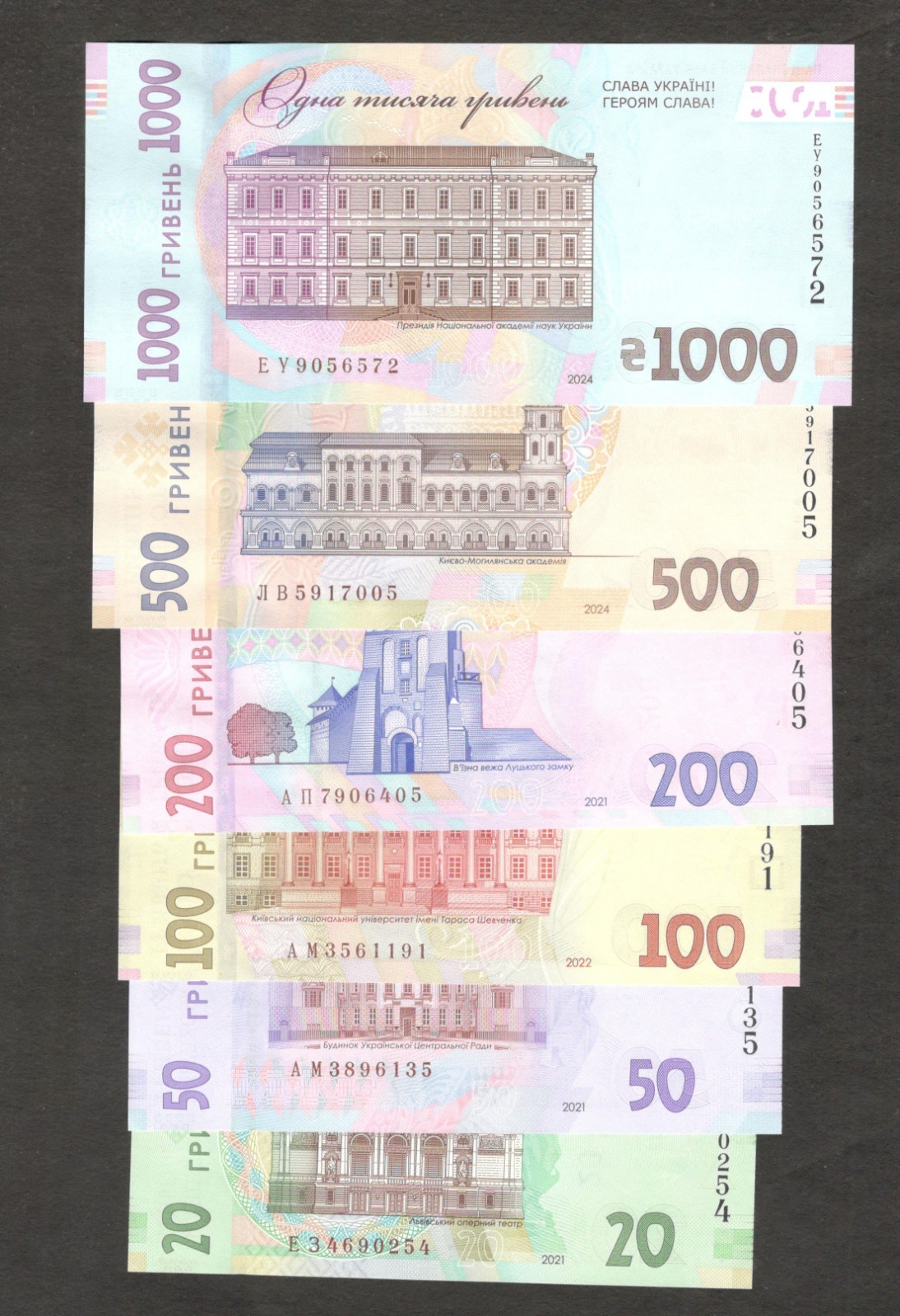 Ukraine Full Set 6 Pcs 20 50 100 200 500 1000 Hryvnia P-138 to 143 2021-2024 UNC - Image 2