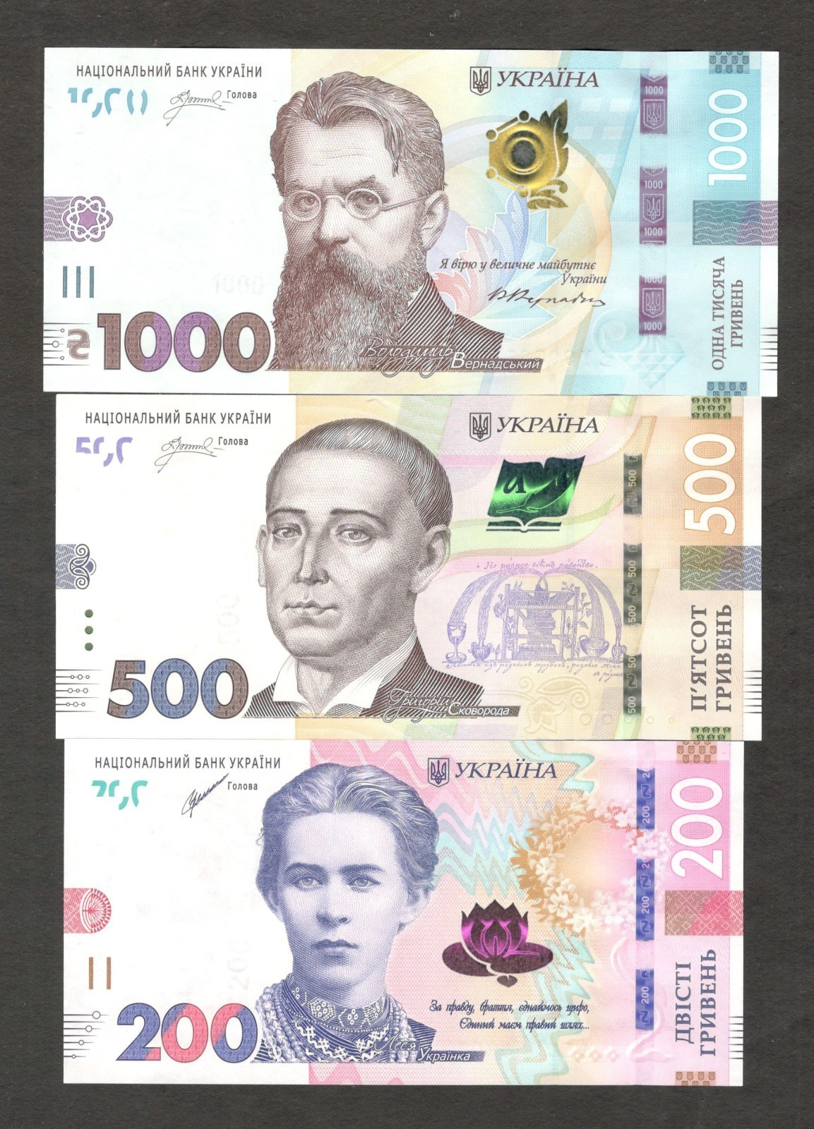 Ukraine Full Set 6 Pcs 20 50 100 200 500 1000 Hryvnia P-138 to 143 2021-2024 UNC - Image 3